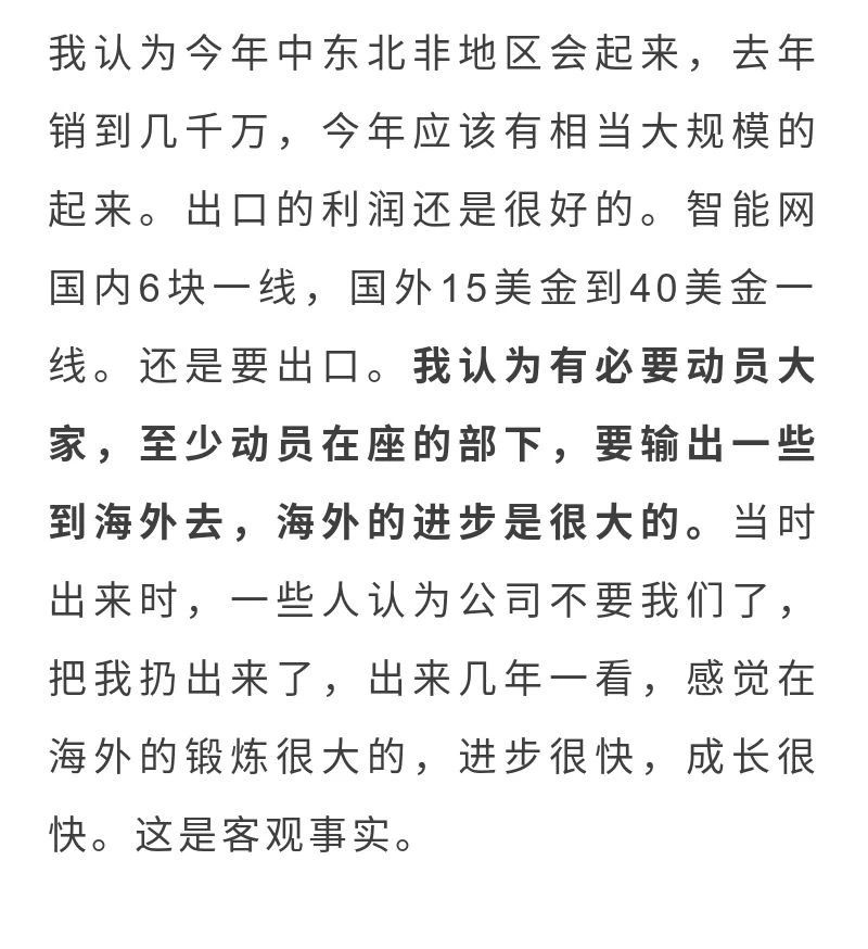 20.jpg 20.jpg