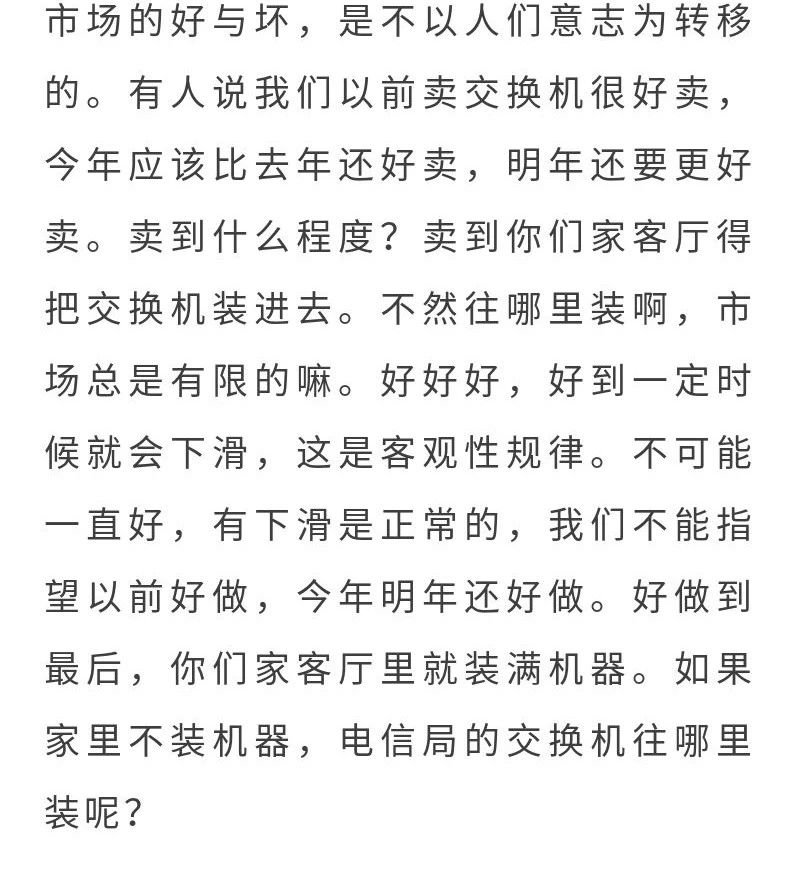 23.jpg 23.jpg