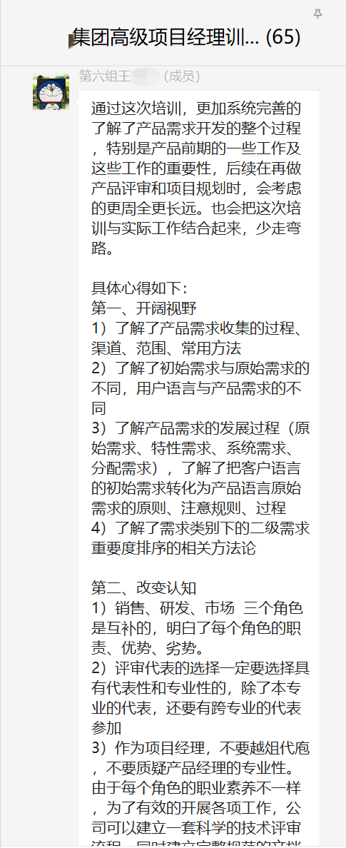 图片3_副本.png